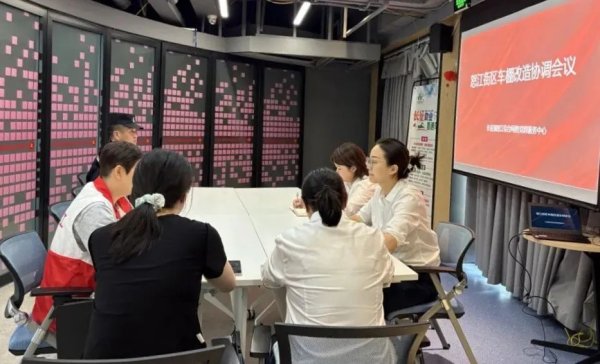 洪萨速配 治理共享单车乱停放，普陀这里协同参与破难题